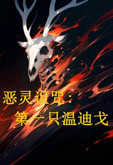 �������䣺��һλ�µϸ�