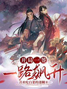 ����һǩ��һ·���
