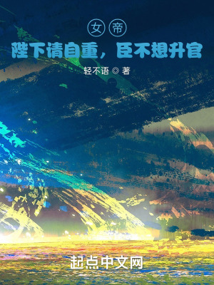 Ů�ۣ����������أ�����������