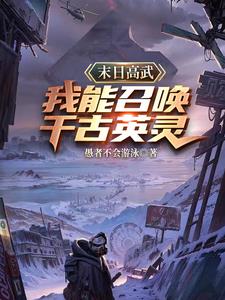 ĩ�ո��䣺�����ٻ�ǧ��Ӣ��