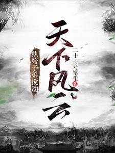 ����ӵܽ������·���