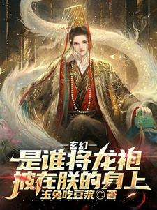 ��ӵ������ӣ������ҿ���һ�£�