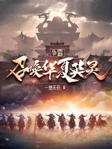 ����Ӣ�飺�������ư�