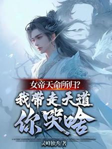 Ů���������飿�Ҵ���������ɶ