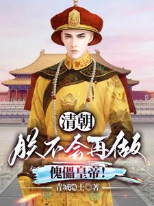���壺�޲����������ܻʵۣ�