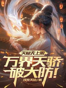 �츳�����ޣ�����콾�ƴ����