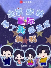 ȫ�Ҵ�Խ�Ǽʳ����Ҷ���ɱ���