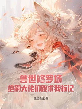 �������޳������ô����ǹ����ұ��