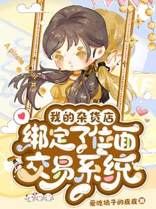 �ҵ��ӻ������λ�潻��ϵͳ