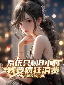 ���ֳ�Ϊ���򸻺���Ǯ��Ļ�����