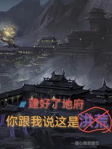 �ҽ����˵ظ��������˵���Ǻ��