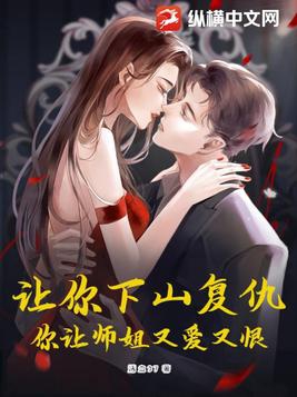 ������ɽ��������ʦ���ְ��ֺޣ�