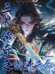 ���紫��֮��������