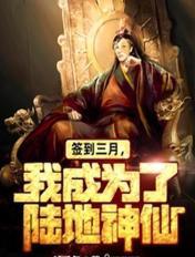 ǩ�����£��ҳ�Ϊ��½������