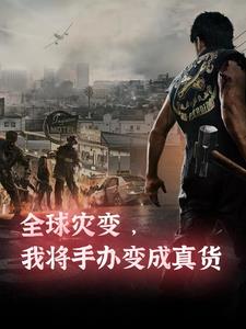ȫ���ֱ䣬�ҽ��ְ������