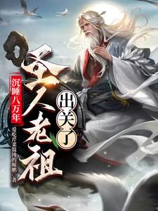 ��˯�����꣬ʥ�����������
