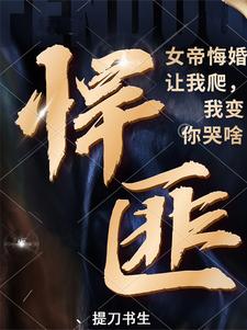 Ů�ۻڻ����������ұ亷�����ɶ