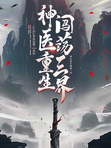 ��ҽ����ʿ