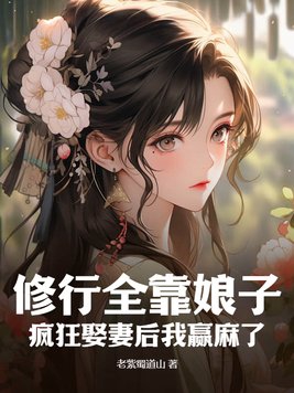 ����ȫ�����ӣ����Ȣ�޺���Ӯ����