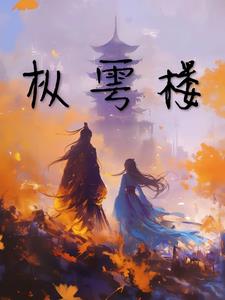 ����¥