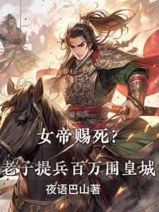 Ů�۴����������������Χ�ʳ�