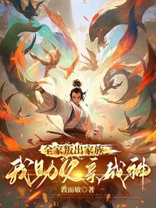 ��ĸΪ���ѳ����壬������ĸ����