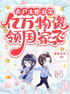 ͨ�����޸����󣬺͹����໥��Ӯ