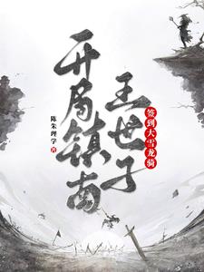 ǩ��½�����ɣ�����ֱ��ı��