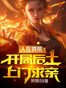 �������干����ŭ��̫����˽�