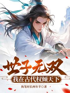 �������ͣ��췴����Ұ�