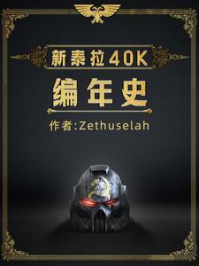 �����ֵ����������군����ս��