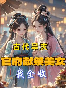 �Ŵ����֣��ٸ��׼���Ů����ȫ��