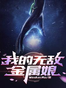 �ҵ��޵н�����
