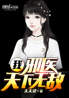 �ң�аҽ�������޵�