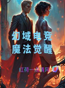 ����羺��ħ������
