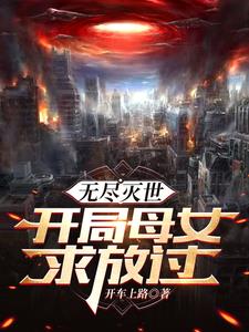 ĩ�����棬�ҽ�����Ů������
