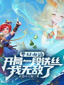 �λ����Σ�����һ����˿���޵���