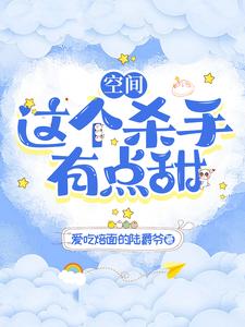 �ռ䣺���ɱ���е���