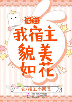 �촩������ò���绨