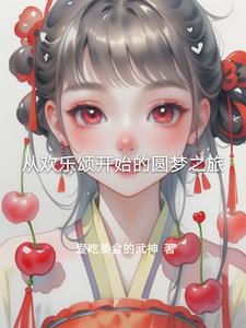 �ӻ����̿�ʼ��Բ��֮��