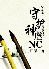 [������]�ػ���ŰNC