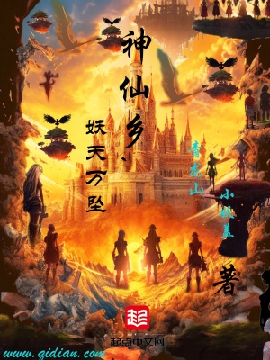 �����磬������׹