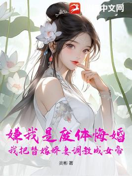 �����Ƿ���ڻ飬�Ұ���޽��޵��̳�Ů�ۣ�