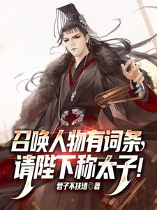 �ٻ������д���������³�̫�ӣ�
