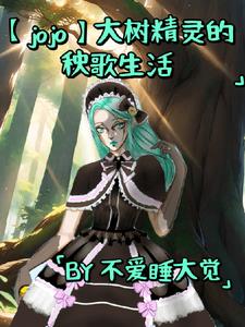 ��jojo�������������������