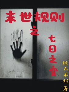 ĩ���ռ����վޱ�