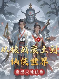 �Ӻ�ս��������������