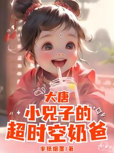 ����С���ӣ���ϵ����С���