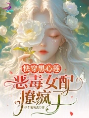 �촩����������Ů���÷���