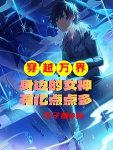 ������磬���ռ���ɫŮ��